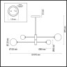 Люстра LUMION MODERNI 4418/4C